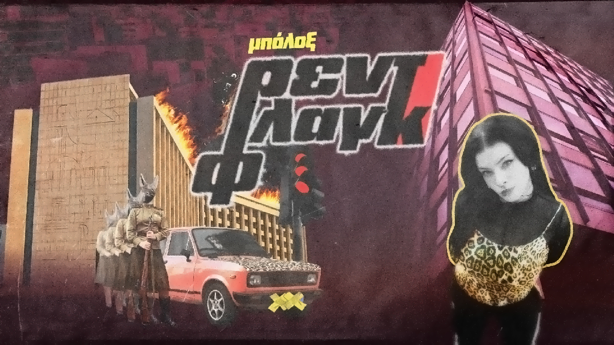 Other Work thumbnail