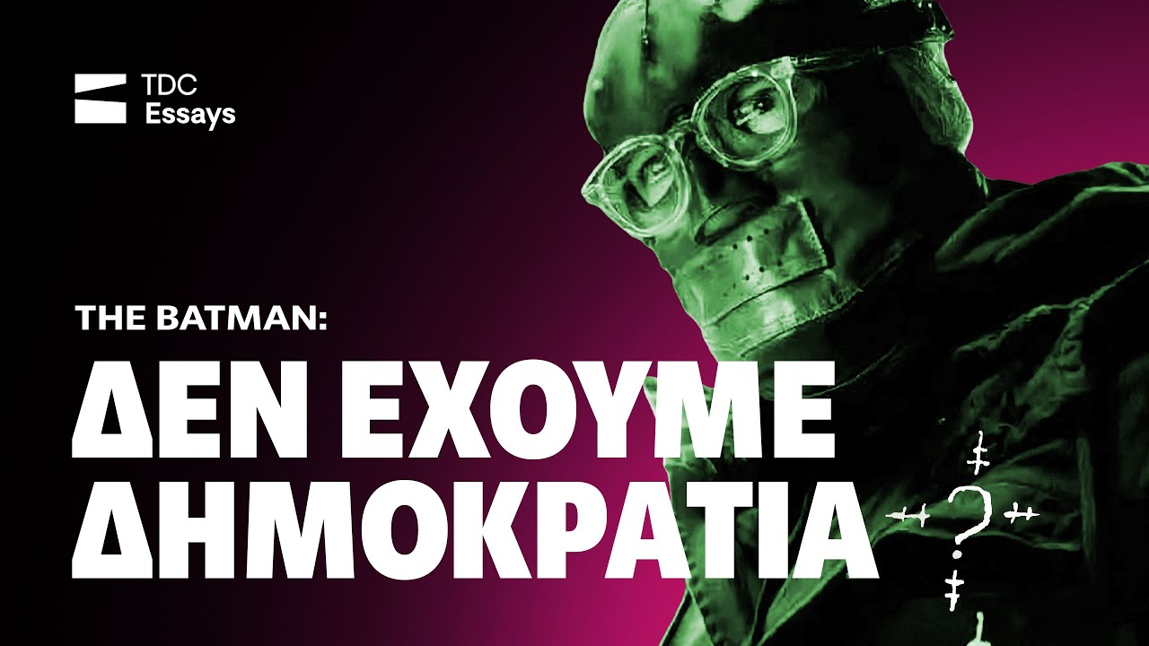 Riddler vs Democracy