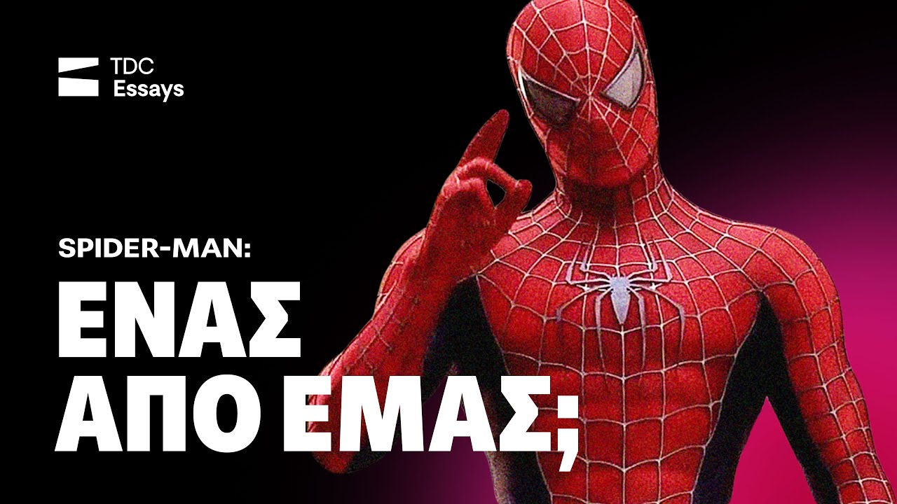 Spider-Man Class Consciousness